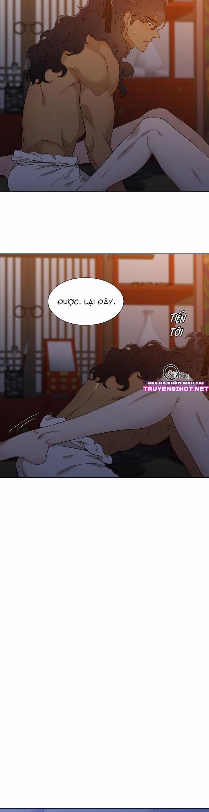 Mắt Phủ Toàn Sương 13.2 trang 5