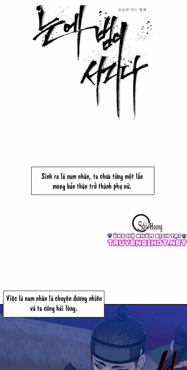 Mắt Phủ Toàn Sương 14 trang 0