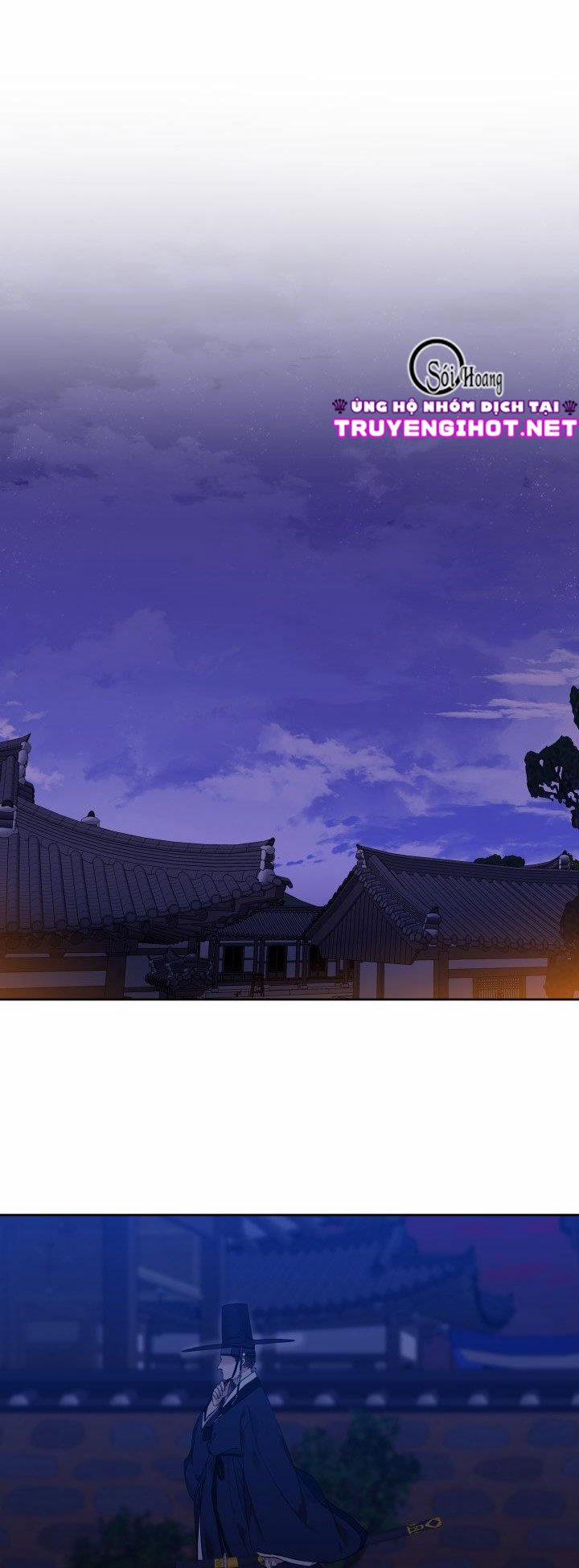 Mắt Phủ Toàn Sương 14 trang 13