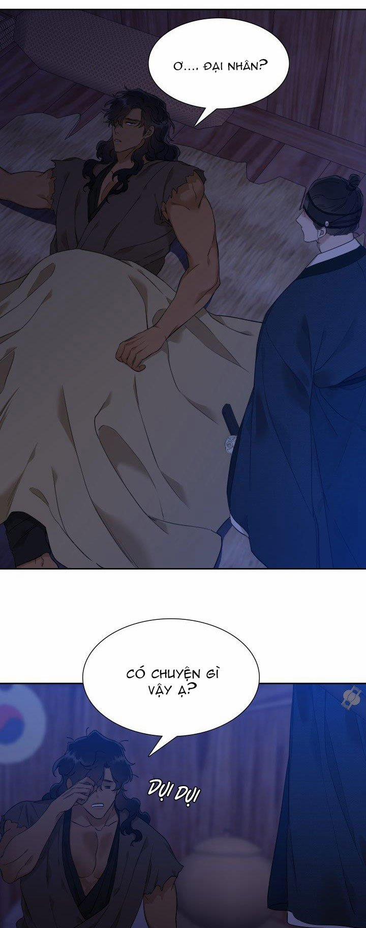 Mắt Phủ Toàn Sương 14 trang 16