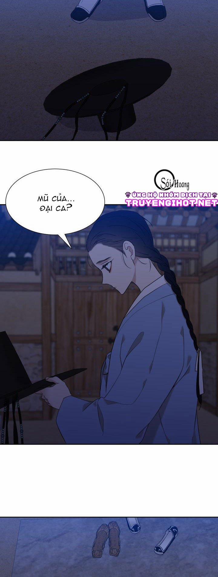 Mắt Phủ Toàn Sương 14 trang 30