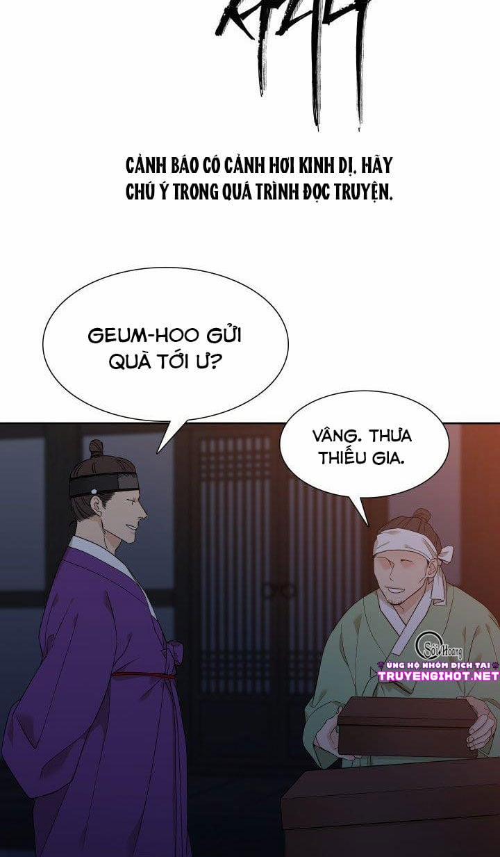 Mắt Phủ Toàn Sương 15 trang 1