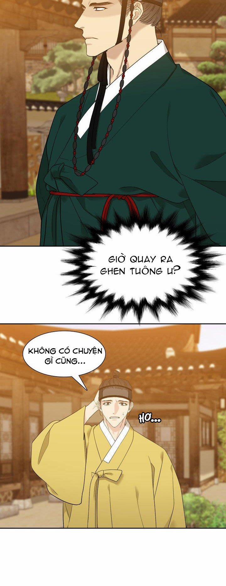 Mắt Phủ Toàn Sương 15 trang 11