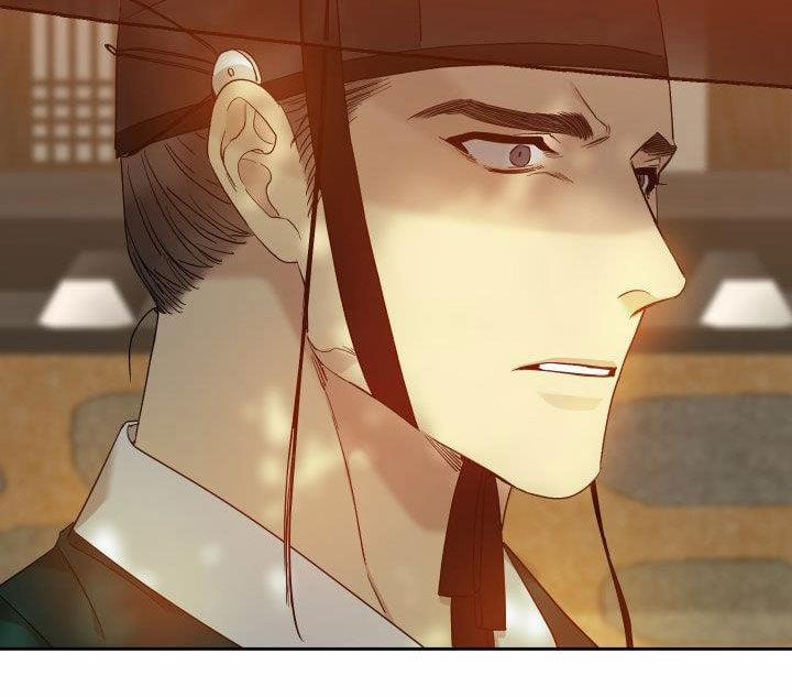 Mắt Phủ Toàn Sương 15 trang 43