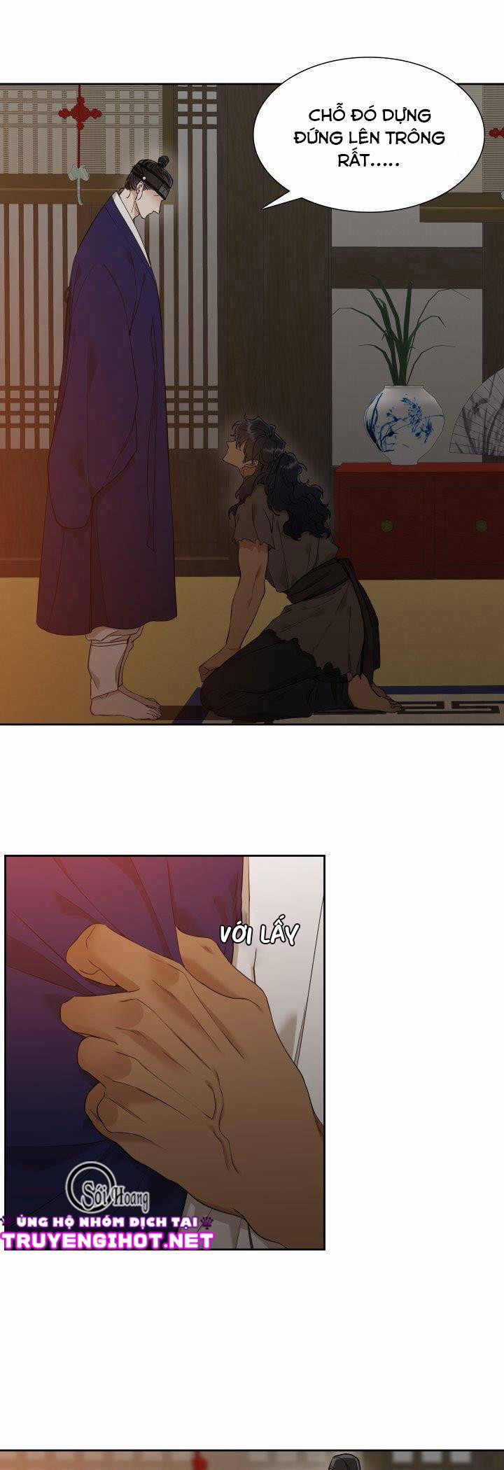 Mắt Phủ Toàn Sương 16.5 trang 0