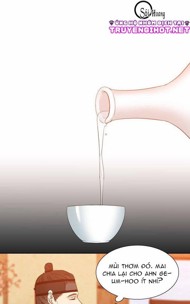 Mắt Phủ Toàn Sương 16 trang 1