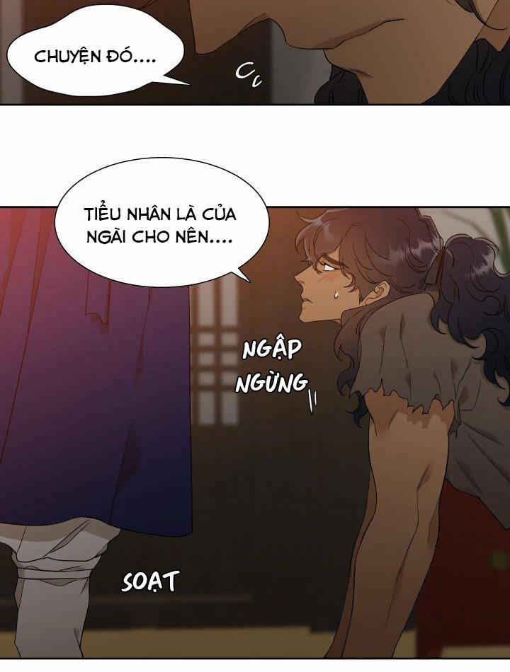 Mắt Phủ Toàn Sương 16 trang 14