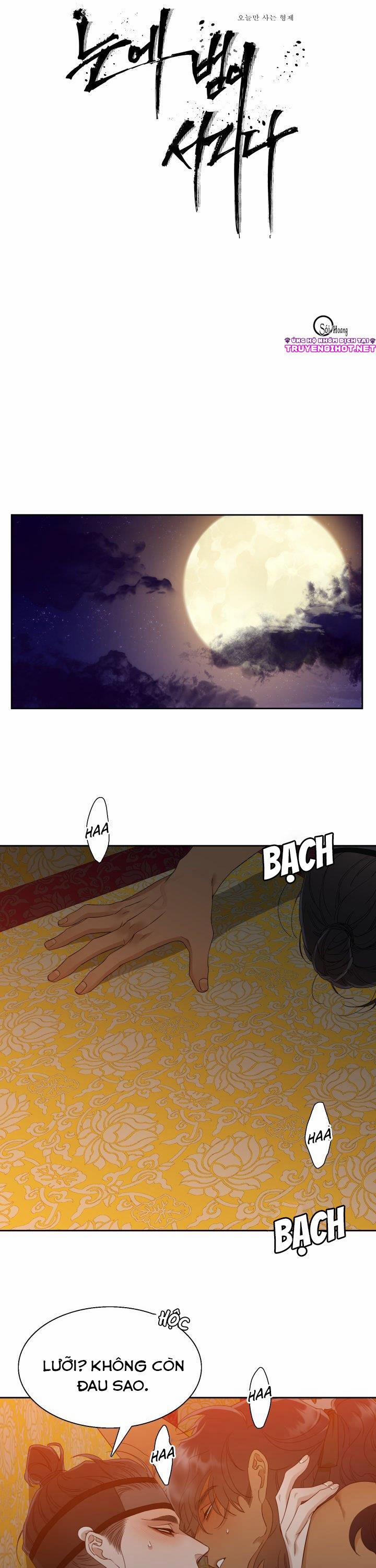 Mắt Phủ Toàn Sương 17.1 trang 0