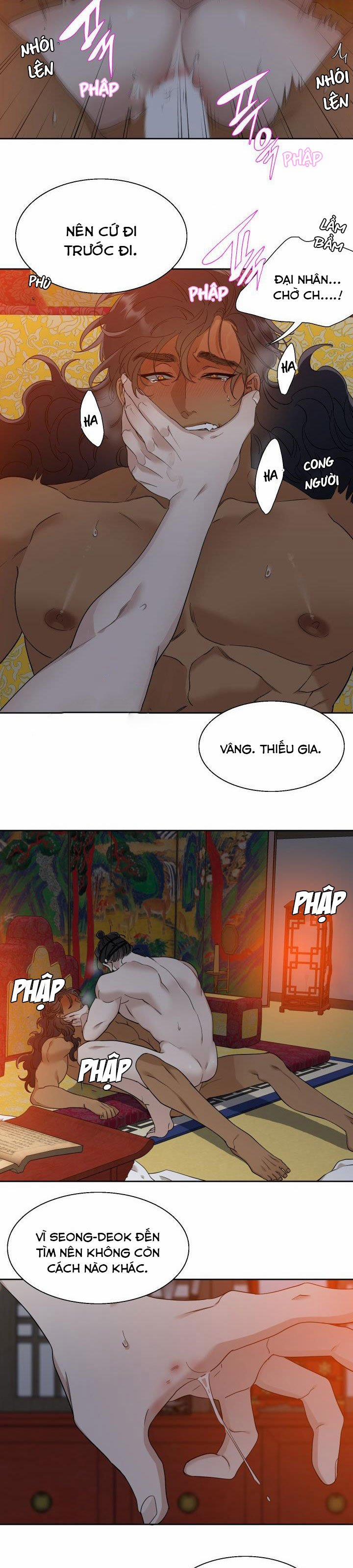 Mắt Phủ Toàn Sương 17.1 trang 12