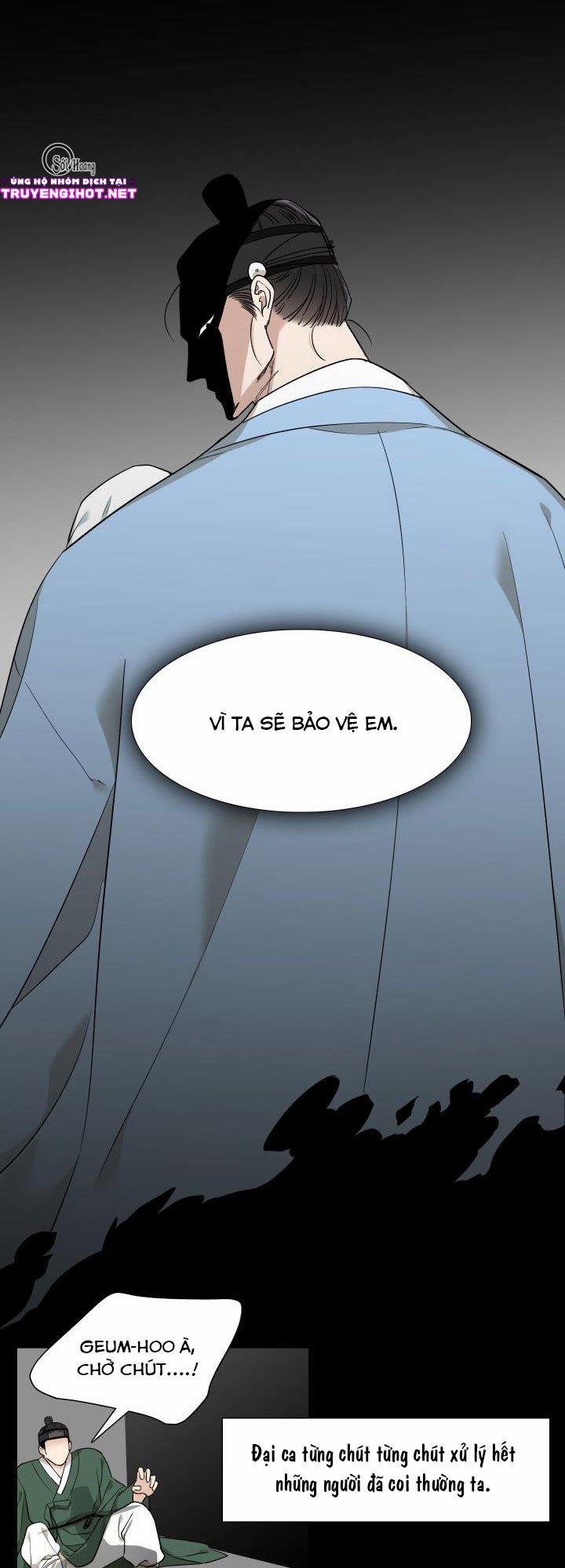 Mắt Phủ Toàn Sương 17.2 trang 10