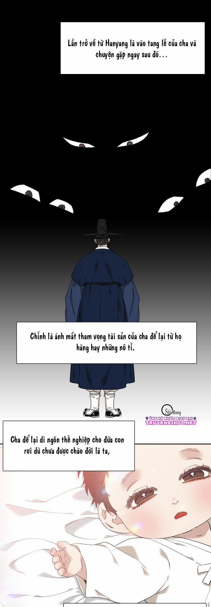 Mắt Phủ Toàn Sương 17.2 trang 7