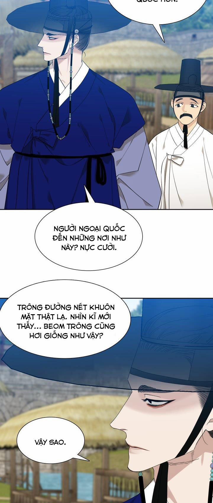 Mắt Phủ Toàn Sương 18.1 trang 2