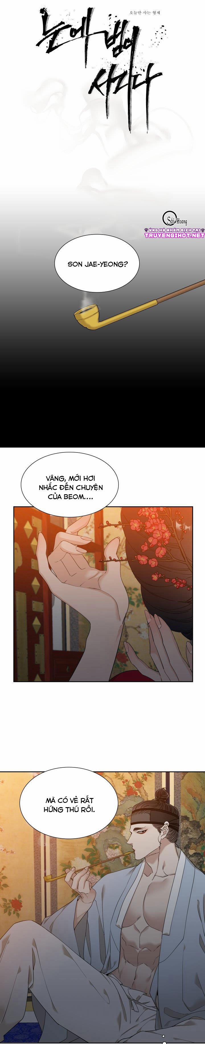 Mắt Phủ Toàn Sương 19.1 trang 0