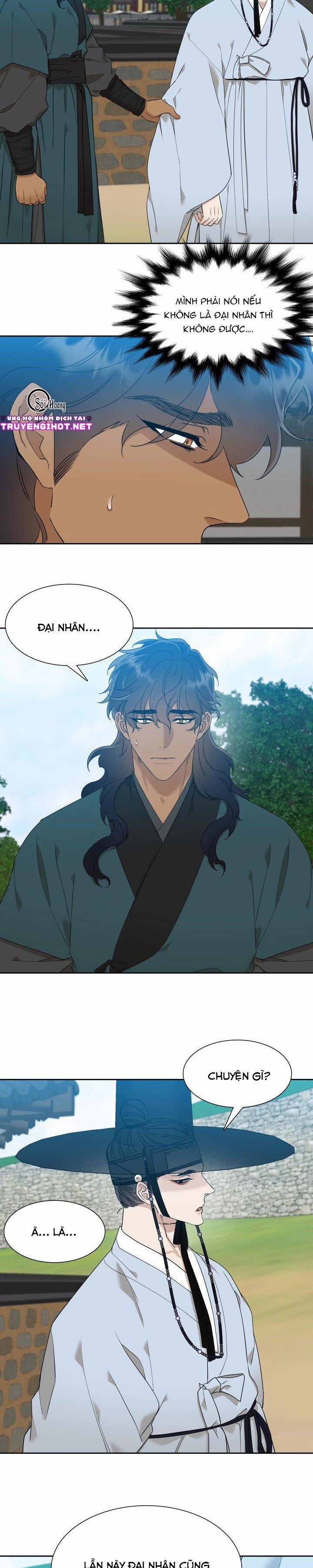 Mắt Phủ Toàn Sương 19.2 trang 5