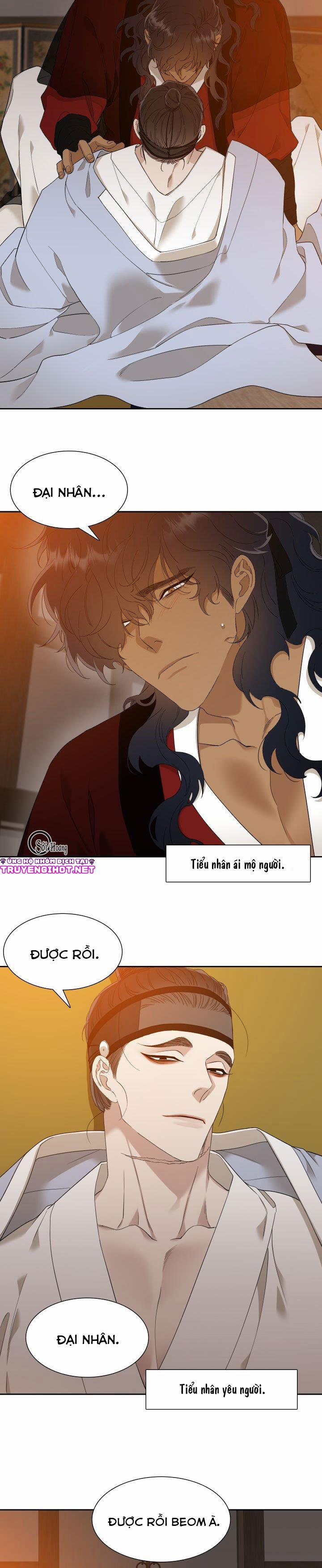 Mắt Phủ Toàn Sương 20.1 trang 3