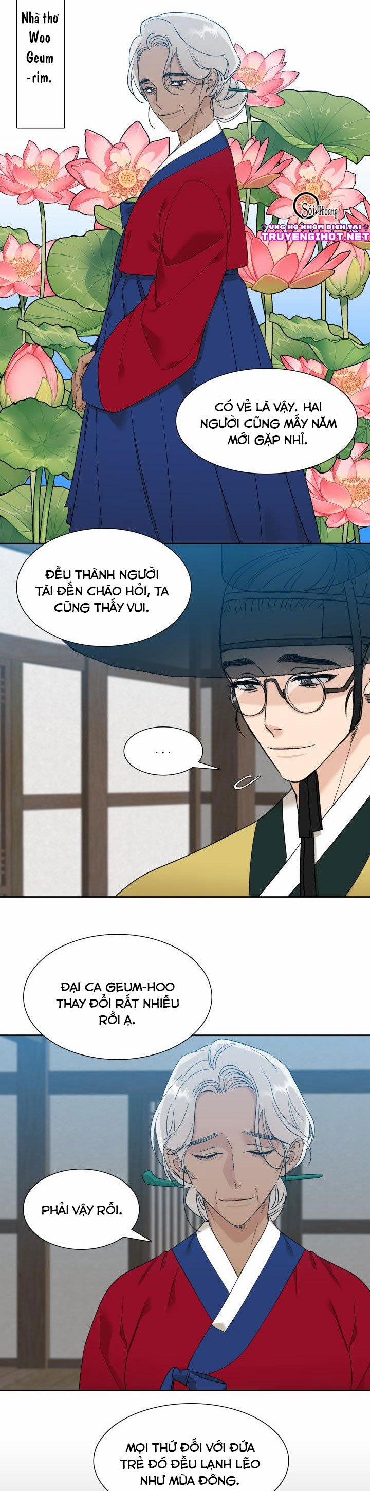 Mắt Phủ Toàn Sương 20.3 trang 1