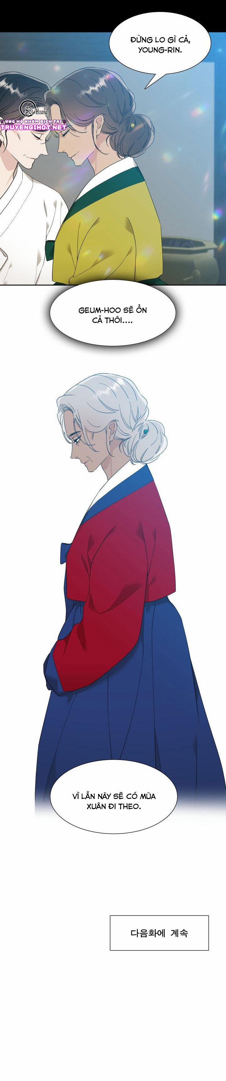 Mắt Phủ Toàn Sương 20.3 trang 5