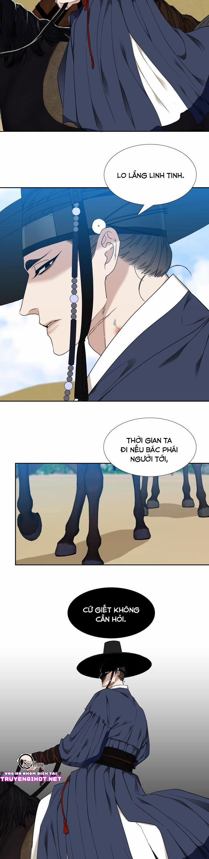 Mắt Phủ Toàn Sương 21.2 trang 1