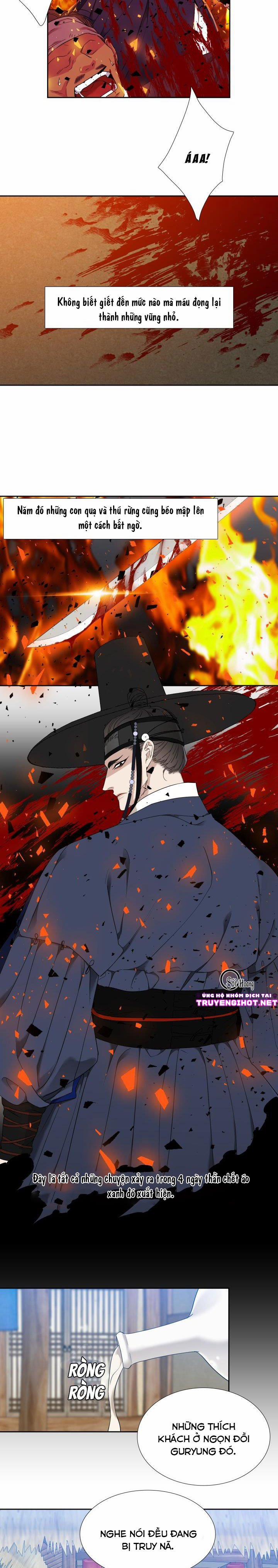 Mắt Phủ Toàn Sương 21.3 trang 2