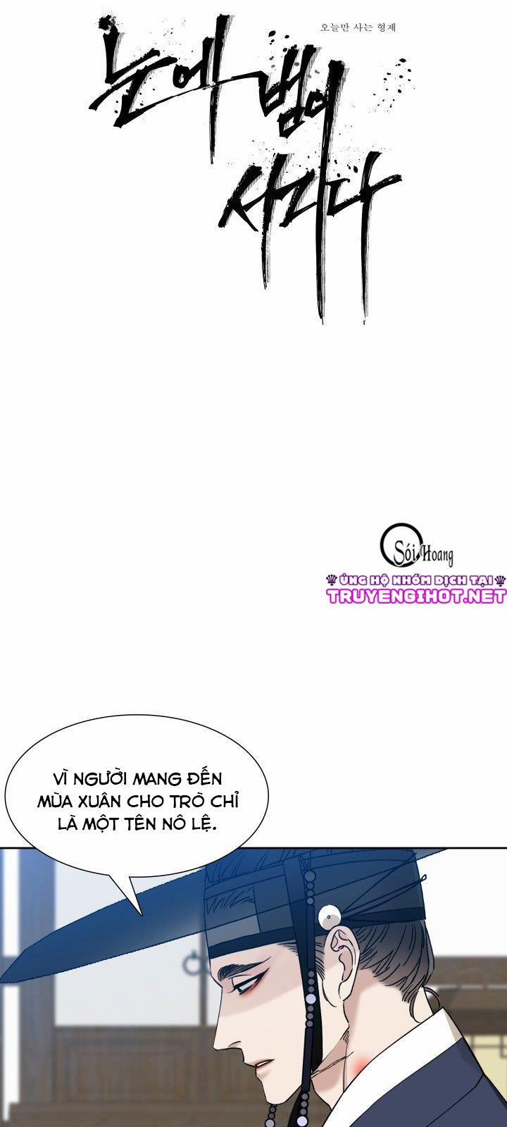 Mắt Phủ Toàn Sương 22.1 trang 0