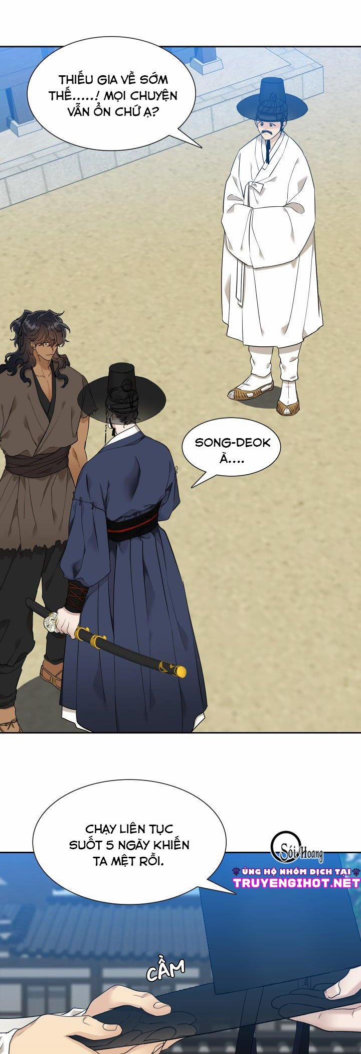 Mắt Phủ Toàn Sương 22.2 trang 6