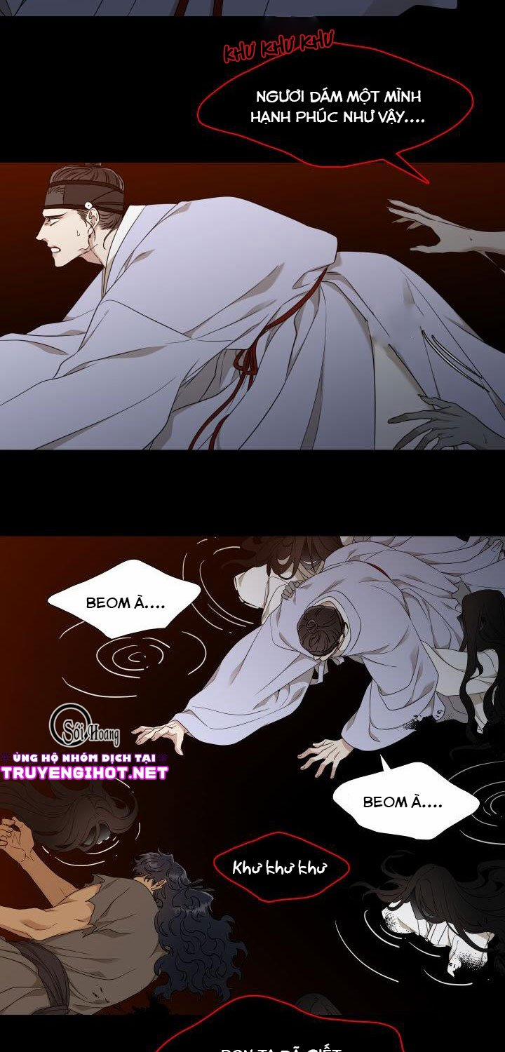 Mắt Phủ Toàn Sương 23.2 trang 6