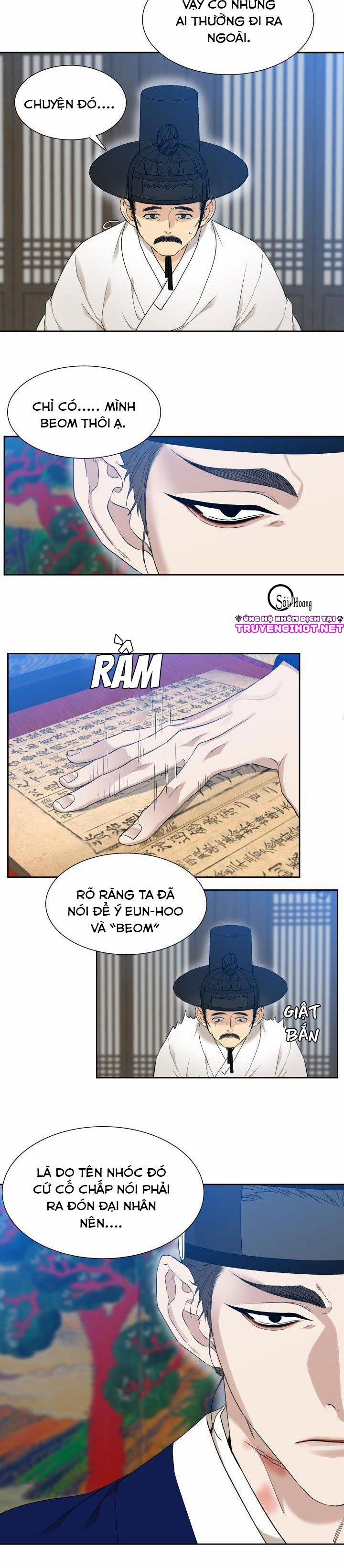 Mắt Phủ Toàn Sương 24.1 trang 11