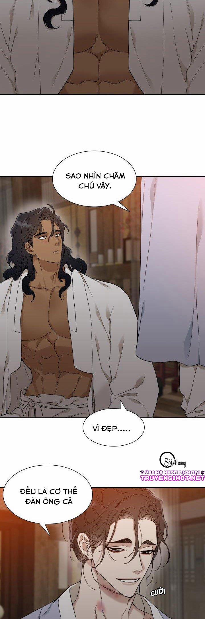 Mắt Phủ Toàn Sương 24.1 trang 2