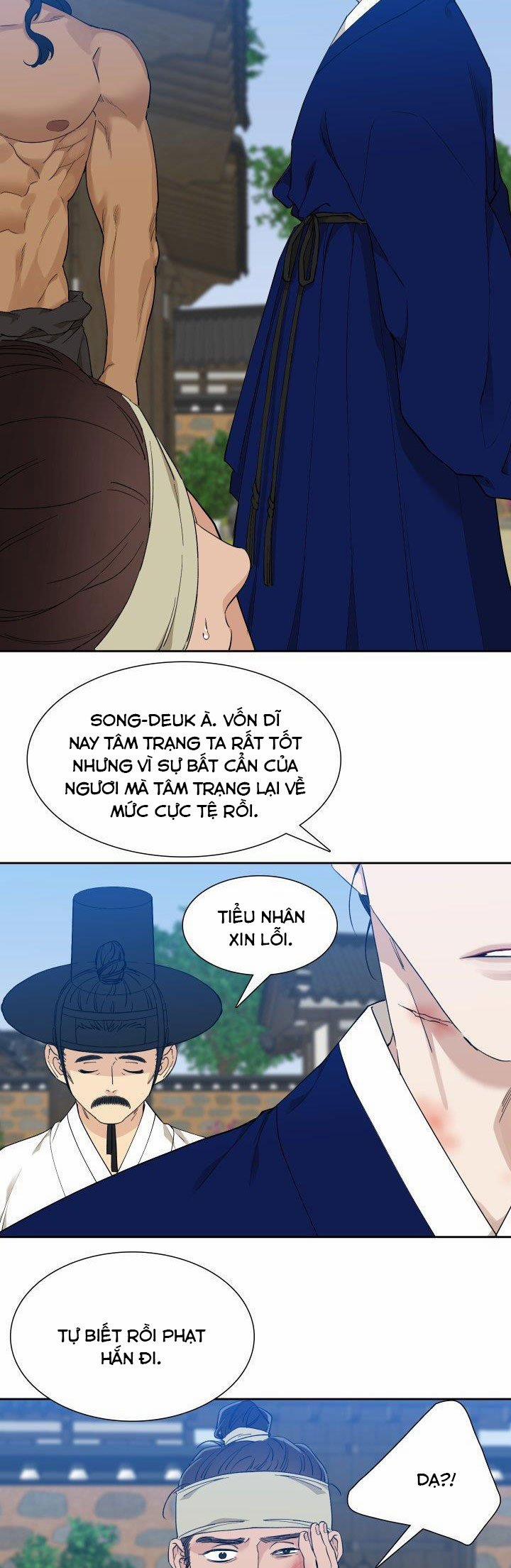 Mắt Phủ Toàn Sương 24.2 trang 5