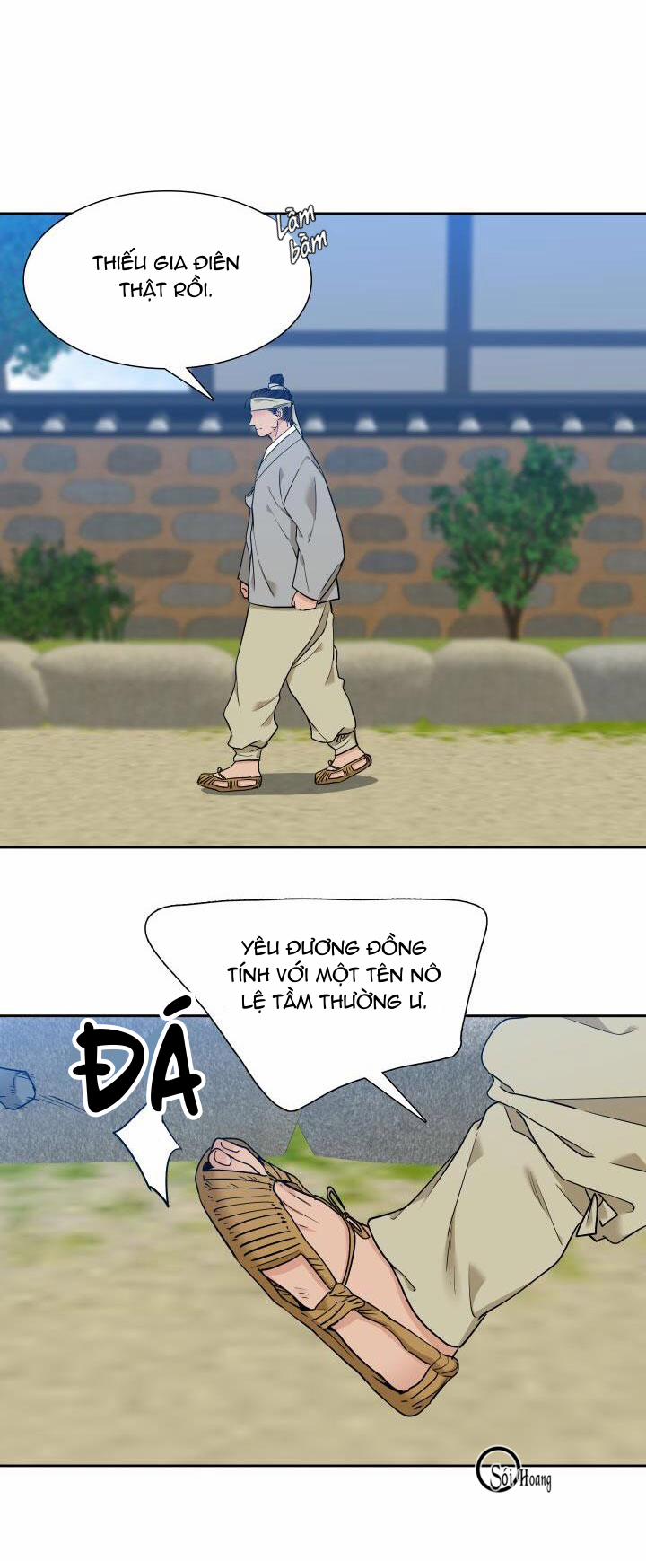 Mắt Phủ Toàn Sương 25.1 trang 7