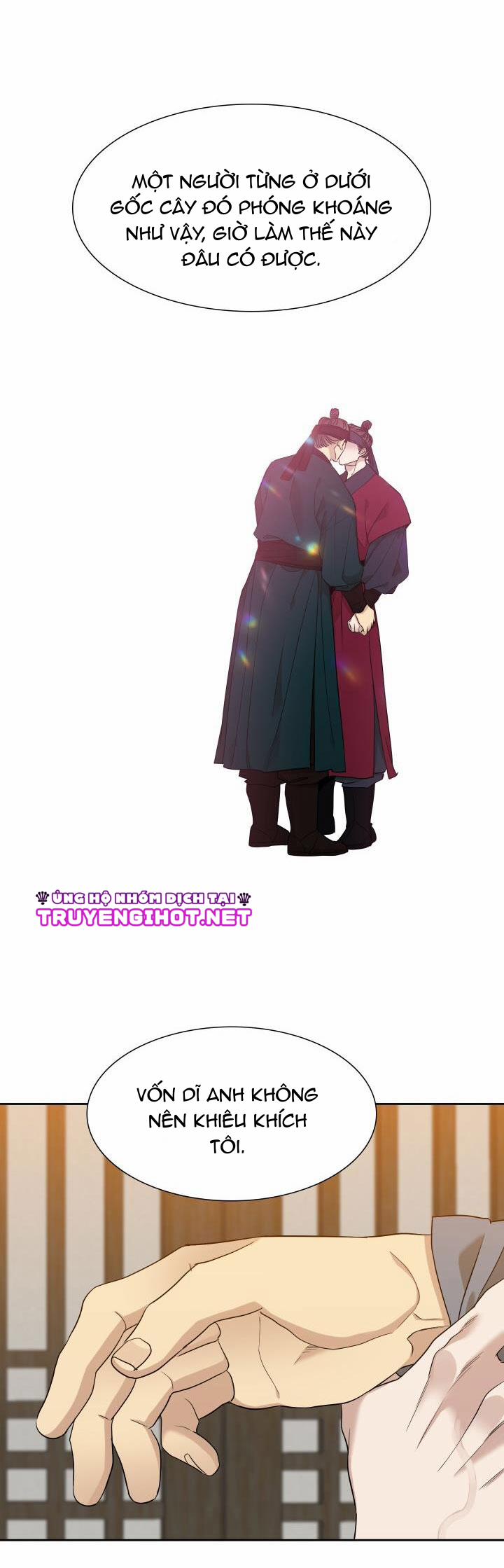 Mắt Phủ Toàn Sương 25.2 trang 13