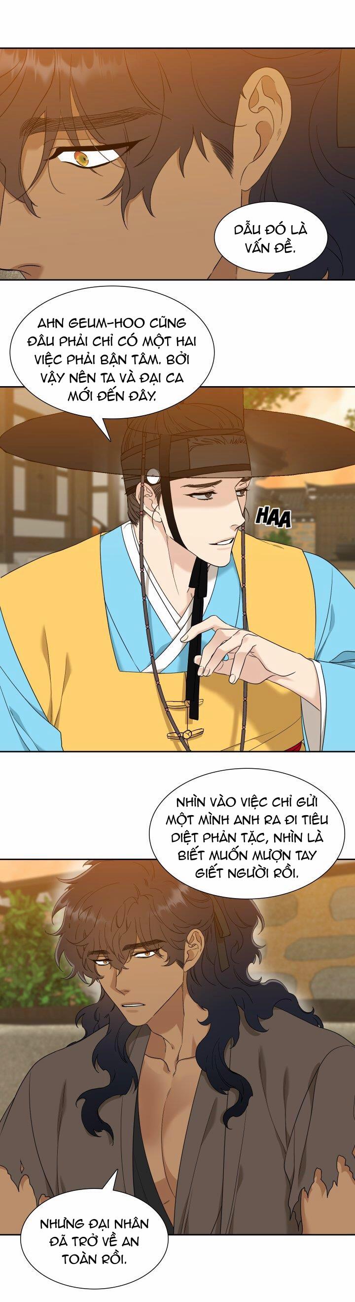 Mắt Phủ Toàn Sương 26.1 trang 2