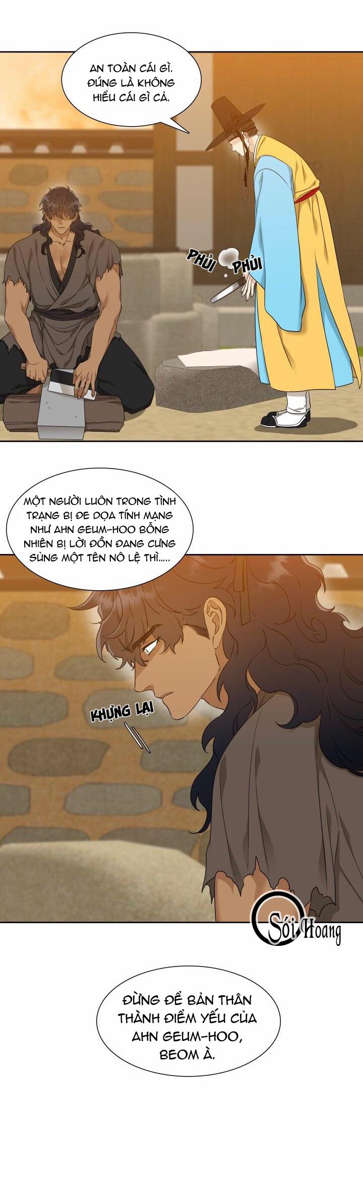 Mắt Phủ Toàn Sương 26.1 trang 3