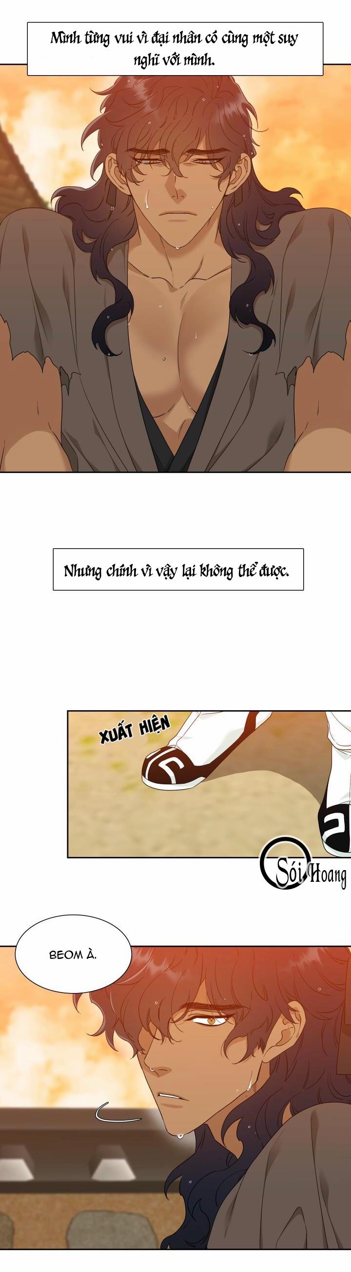 Mắt Phủ Toàn Sương 26.1 trang 7