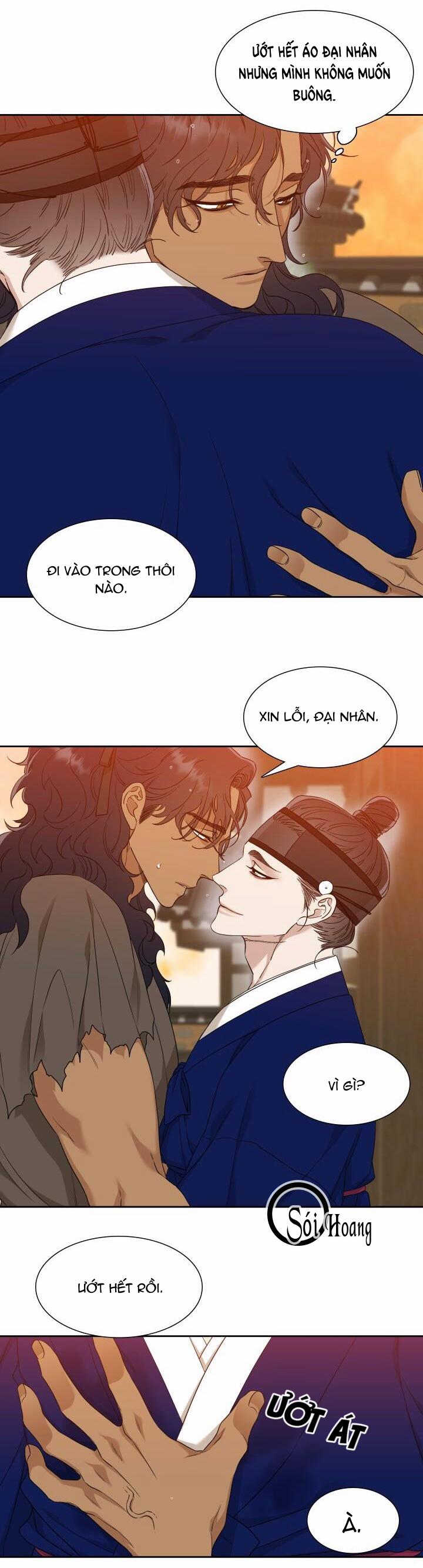 Mắt Phủ Toàn Sương 26.2 trang 0