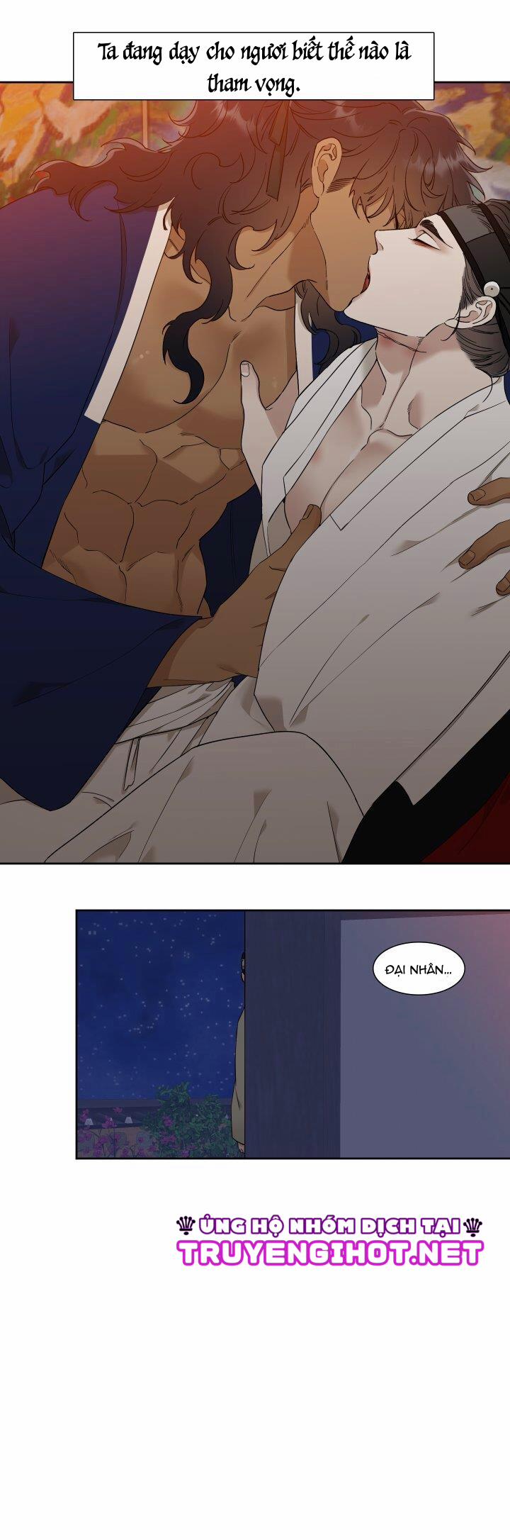 Mắt Phủ Toàn Sương 27.1 trang 6