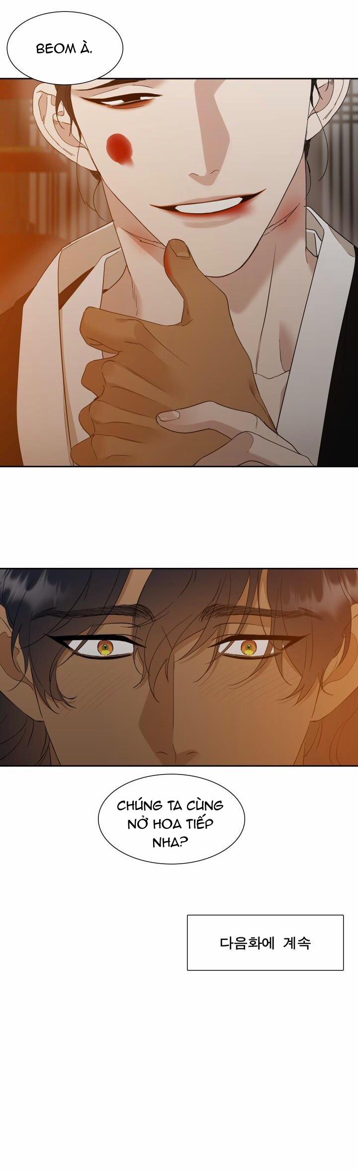 Mắt Phủ Toàn Sương 27.2 trang 13