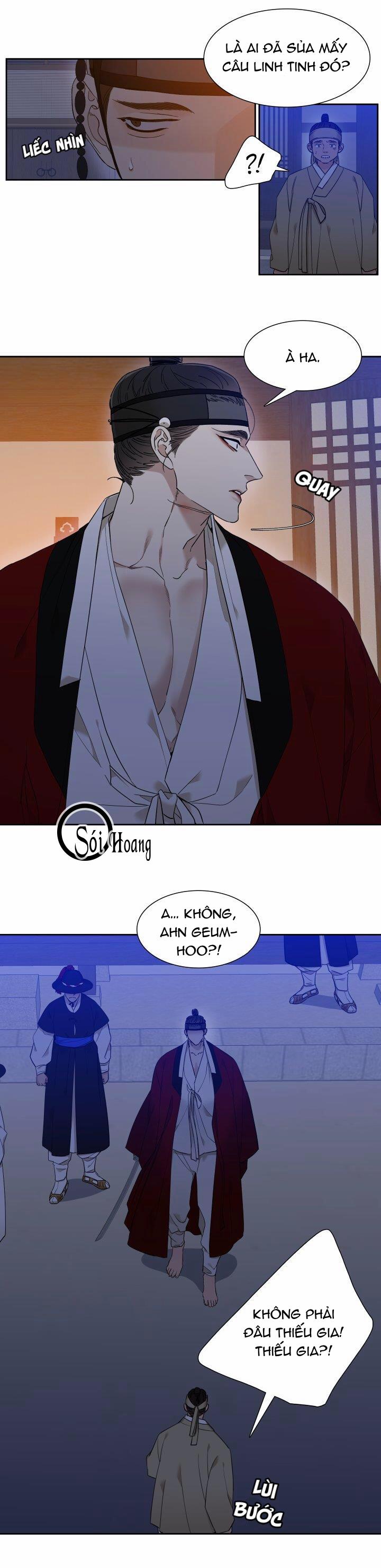 Mắt Phủ Toàn Sương 27.2 trang 4