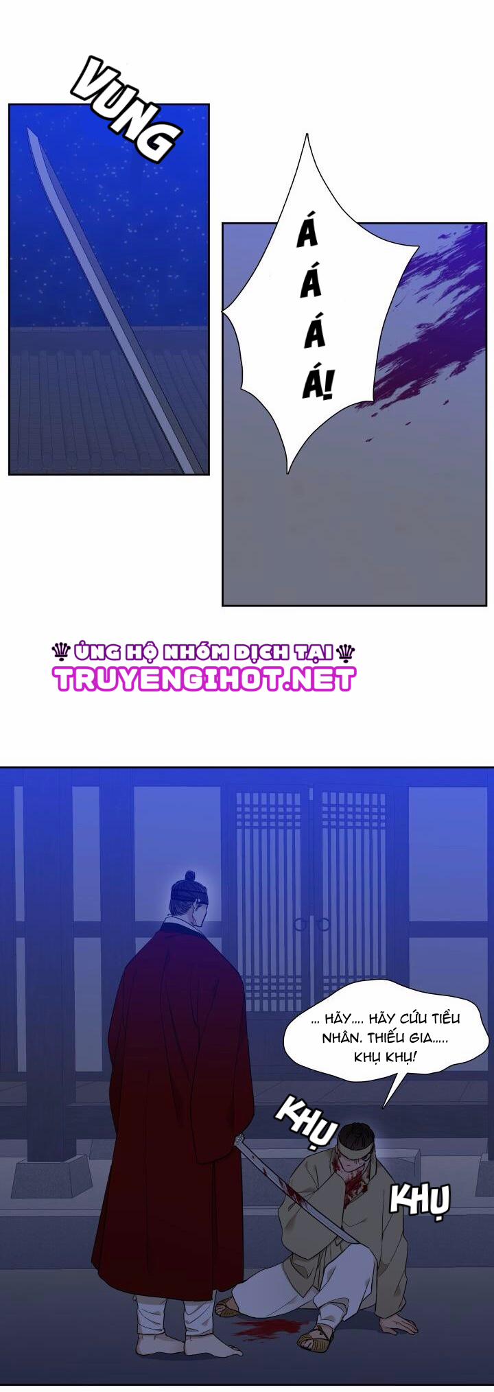 Mắt Phủ Toàn Sương 27.2 trang 5