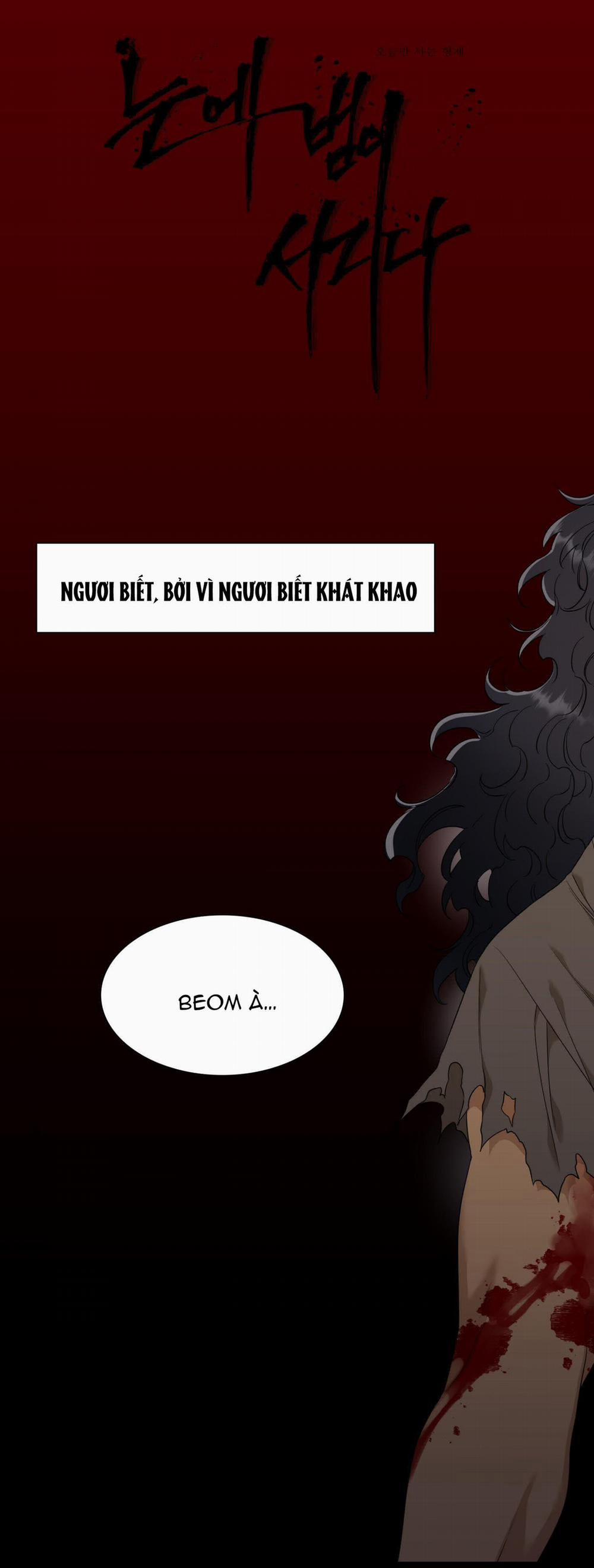 Mắt Phủ Toàn Sương 29 trang 0