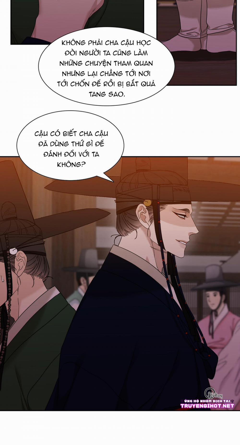 Mắt Phủ Toàn Sương 29 trang 31