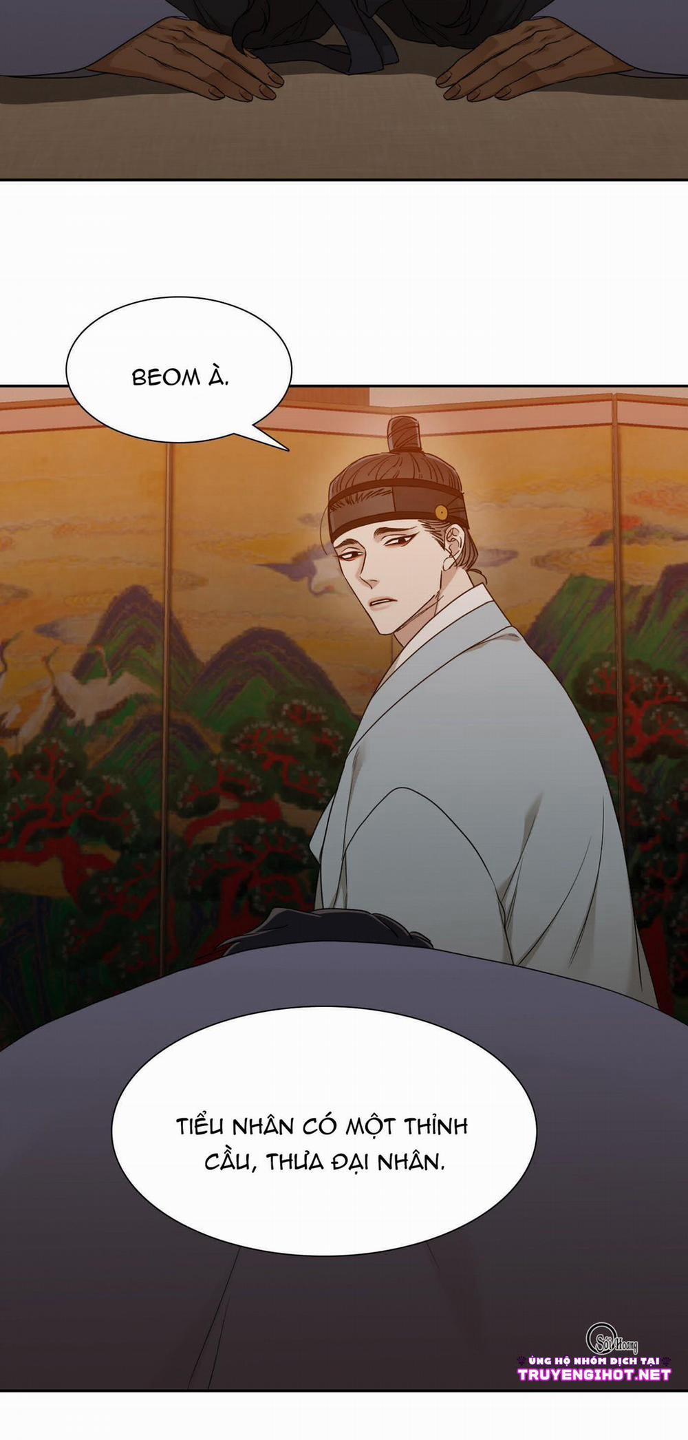 Mắt Phủ Toàn Sương 29 trang 44