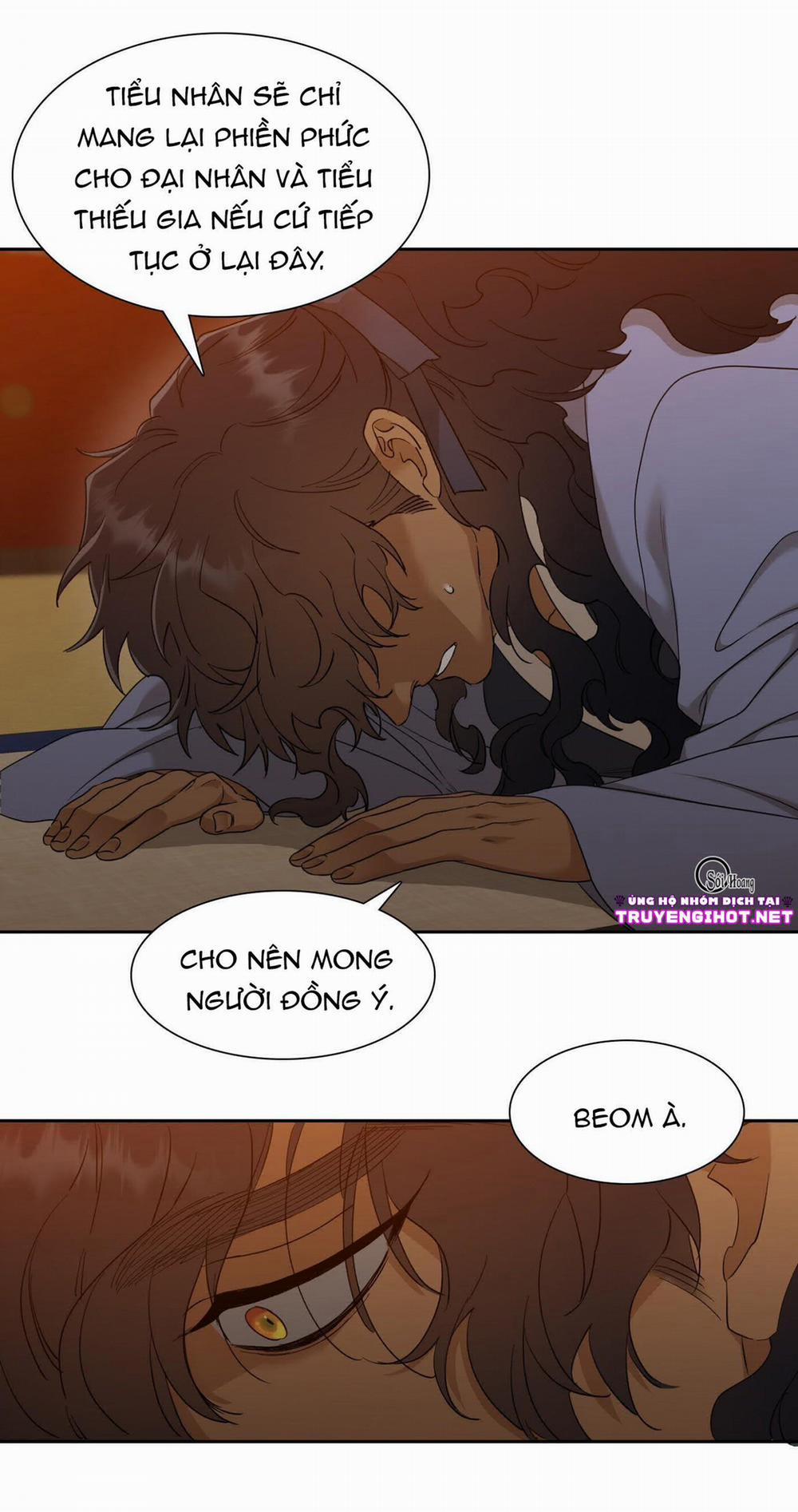 Mắt Phủ Toàn Sương 29 trang 46