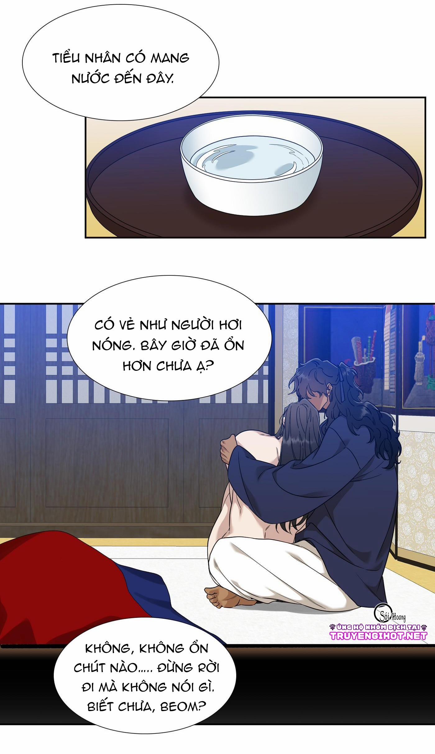 Mắt Phủ Toàn Sương 31 trang 13