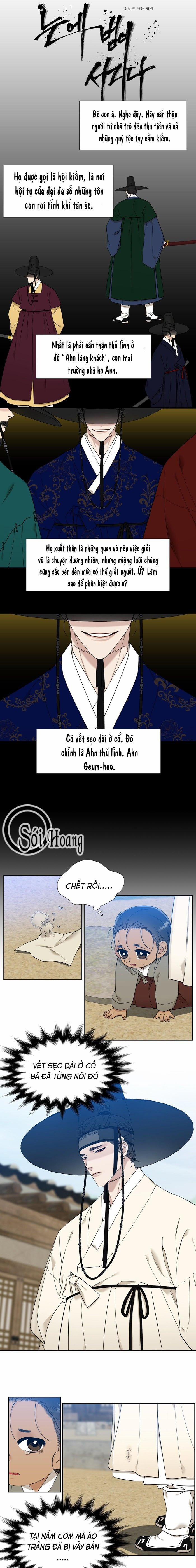 Mắt Phủ Toàn Sương 32 trang 0