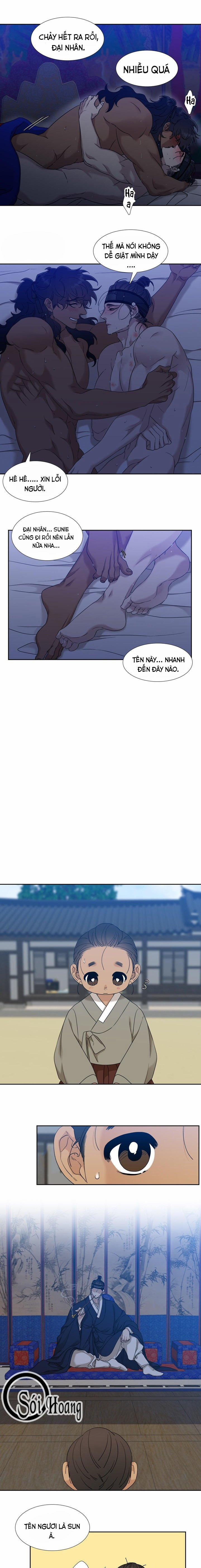 Mắt Phủ Toàn Sương 33 trang 7