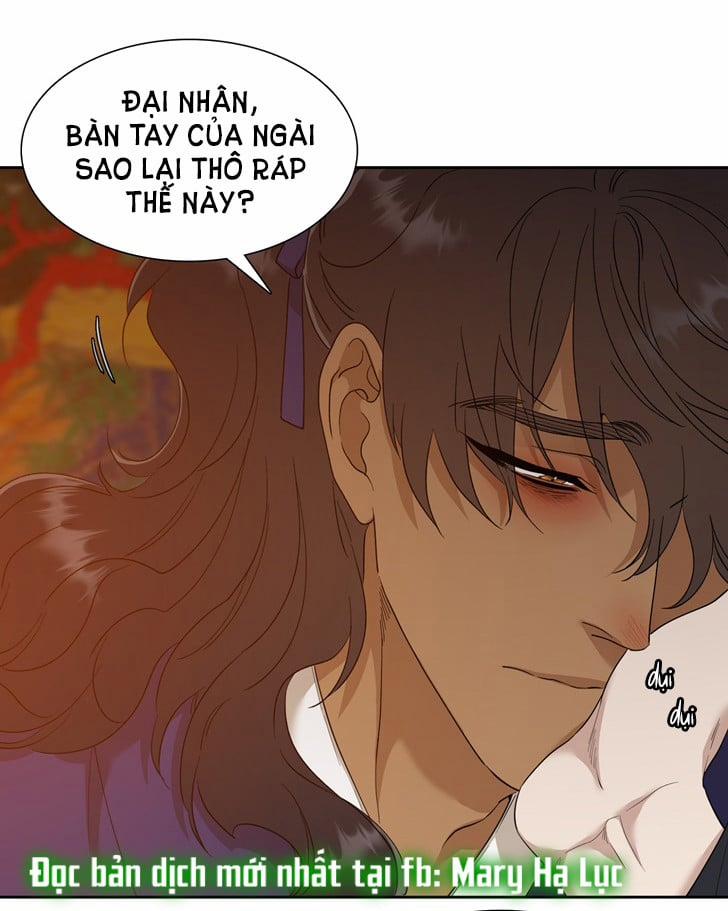 Mắt Phủ Toàn Sương 47.5 trang 16