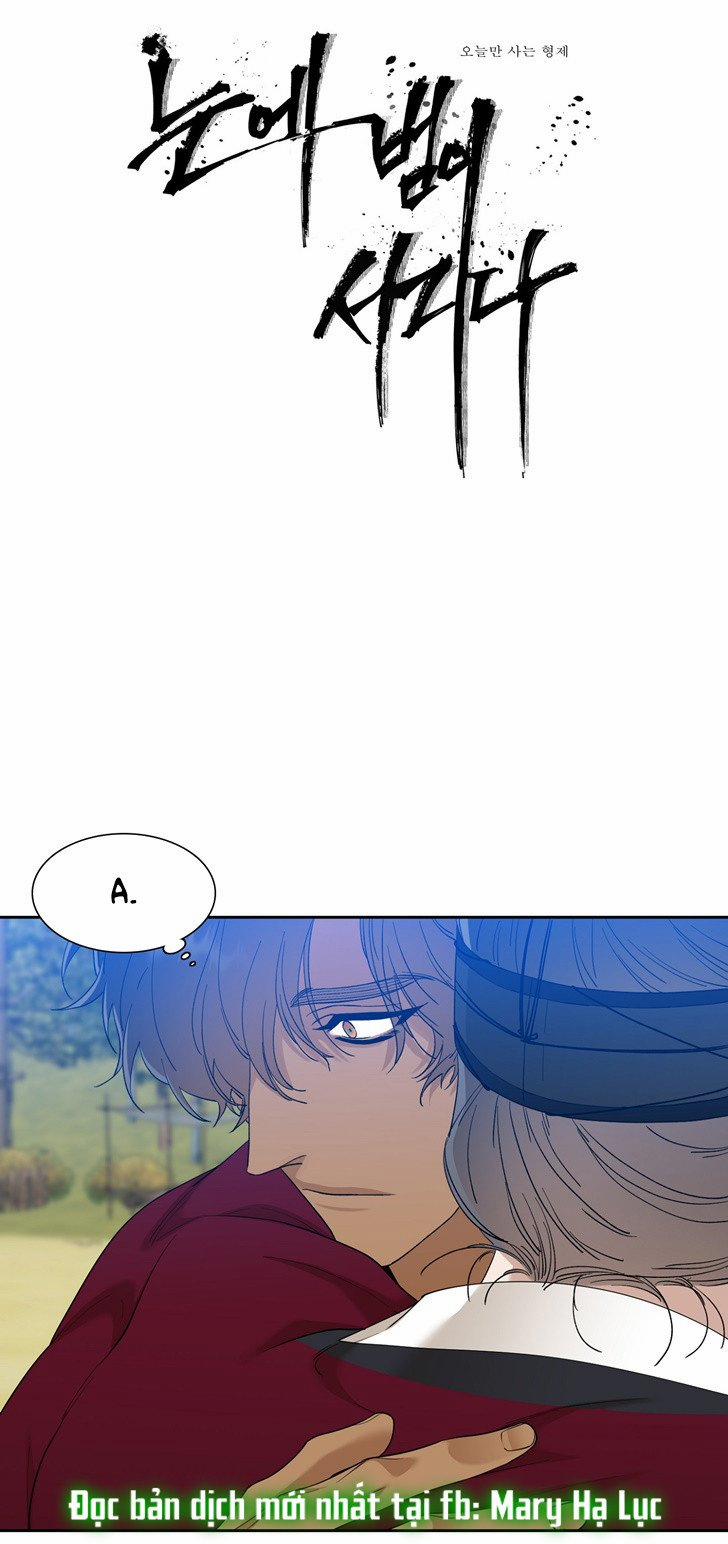 Mắt Phủ Toàn Sương 47 trang 0