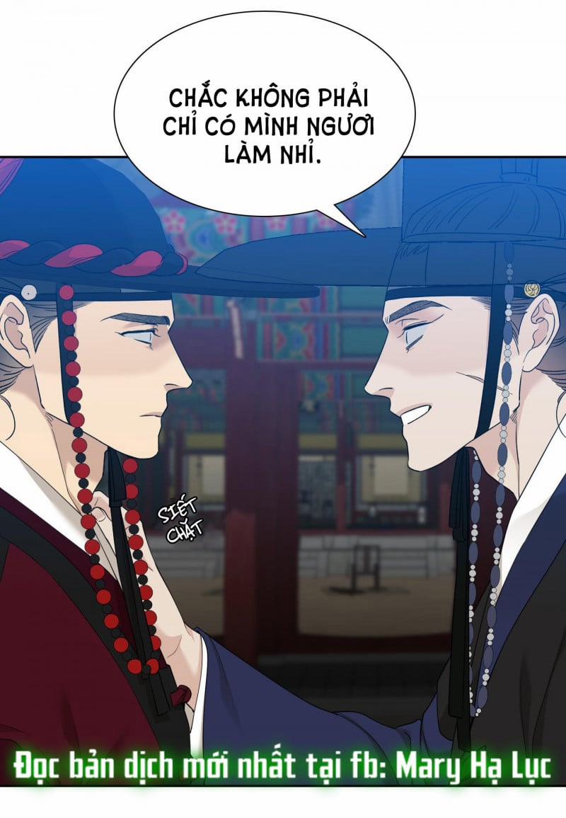 Mắt Phủ Toàn Sương 48.5 trang 27