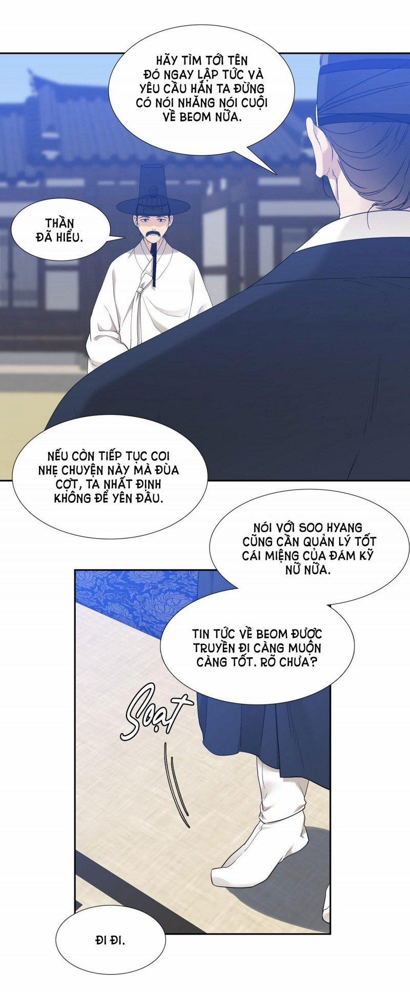 Mắt Phủ Toàn Sương 49.5 trang 8